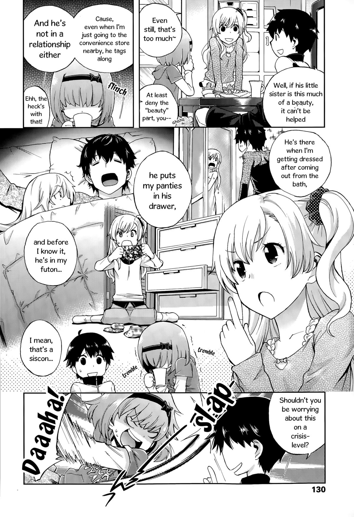 Onii-chan Quest 1: Kimochi Daiji ni page 2 full