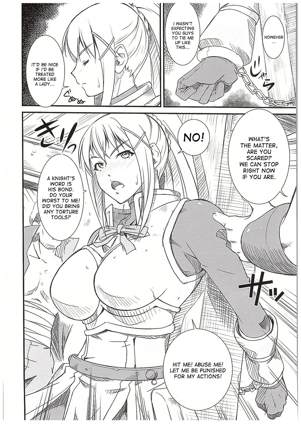 Kono Iyarashii Sei Kishi ni ○○ o! page 3 full