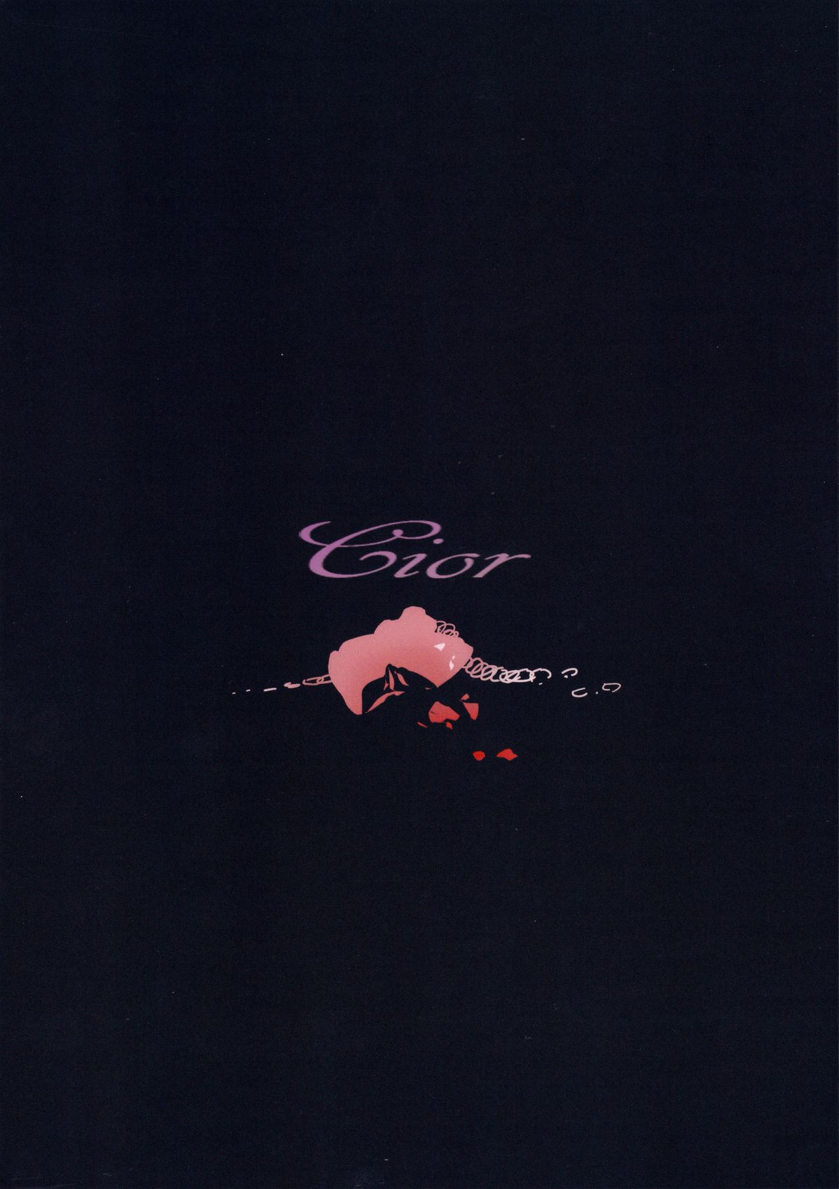 Tosaka Rin ga Berserker ni Okasareru Hon page 2 full