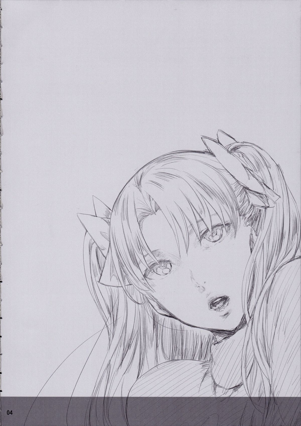 Tosaka Rin ga Berserker ni Okasareru Hon page 4 full