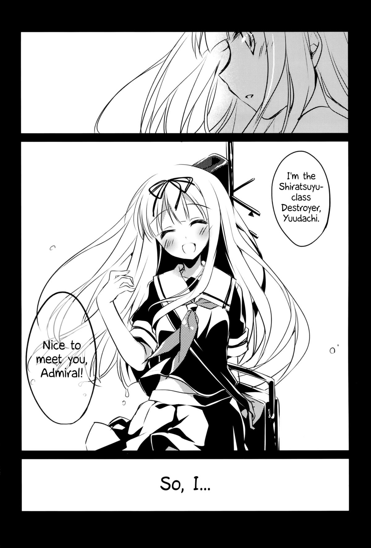 Kimi Naki Sekai page 3 full