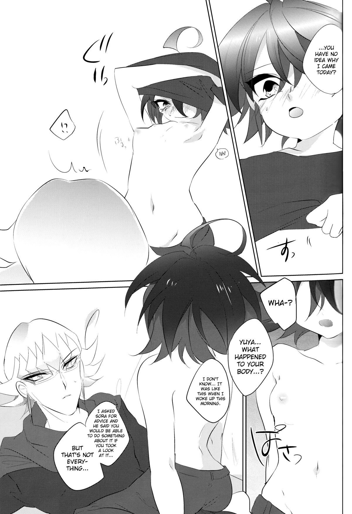 Mesu Yuya page 7 full