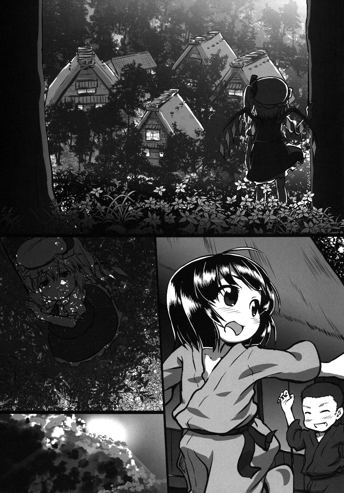 bystander page 5 full