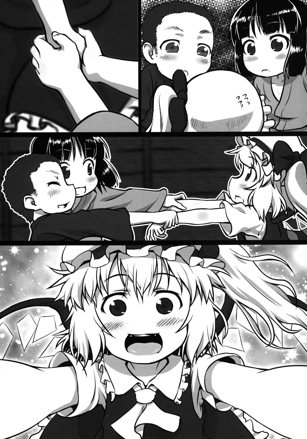 bystander page 7 full