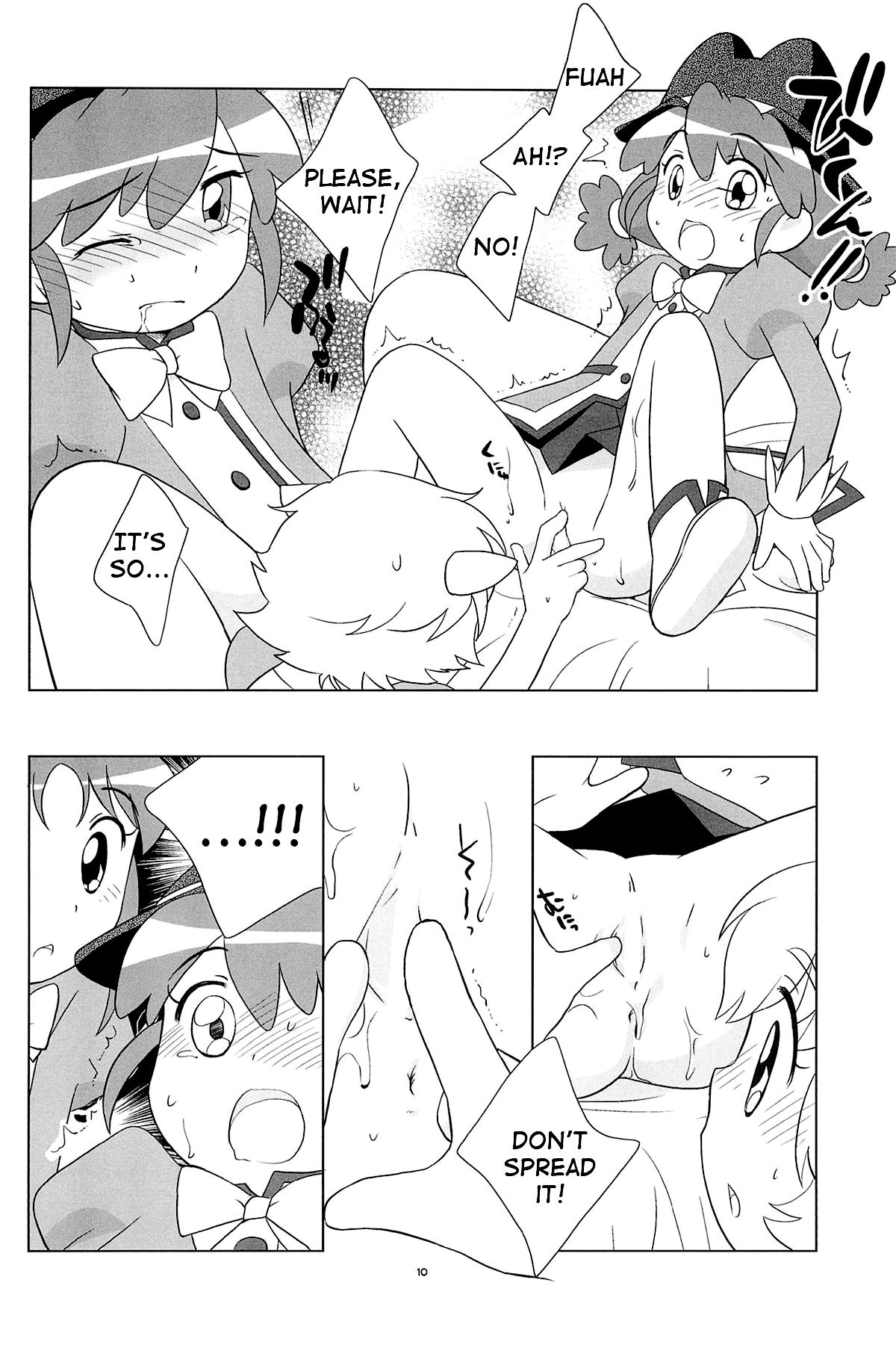 Meramera Dokidoki ☆ Futago to Tio page 9 full