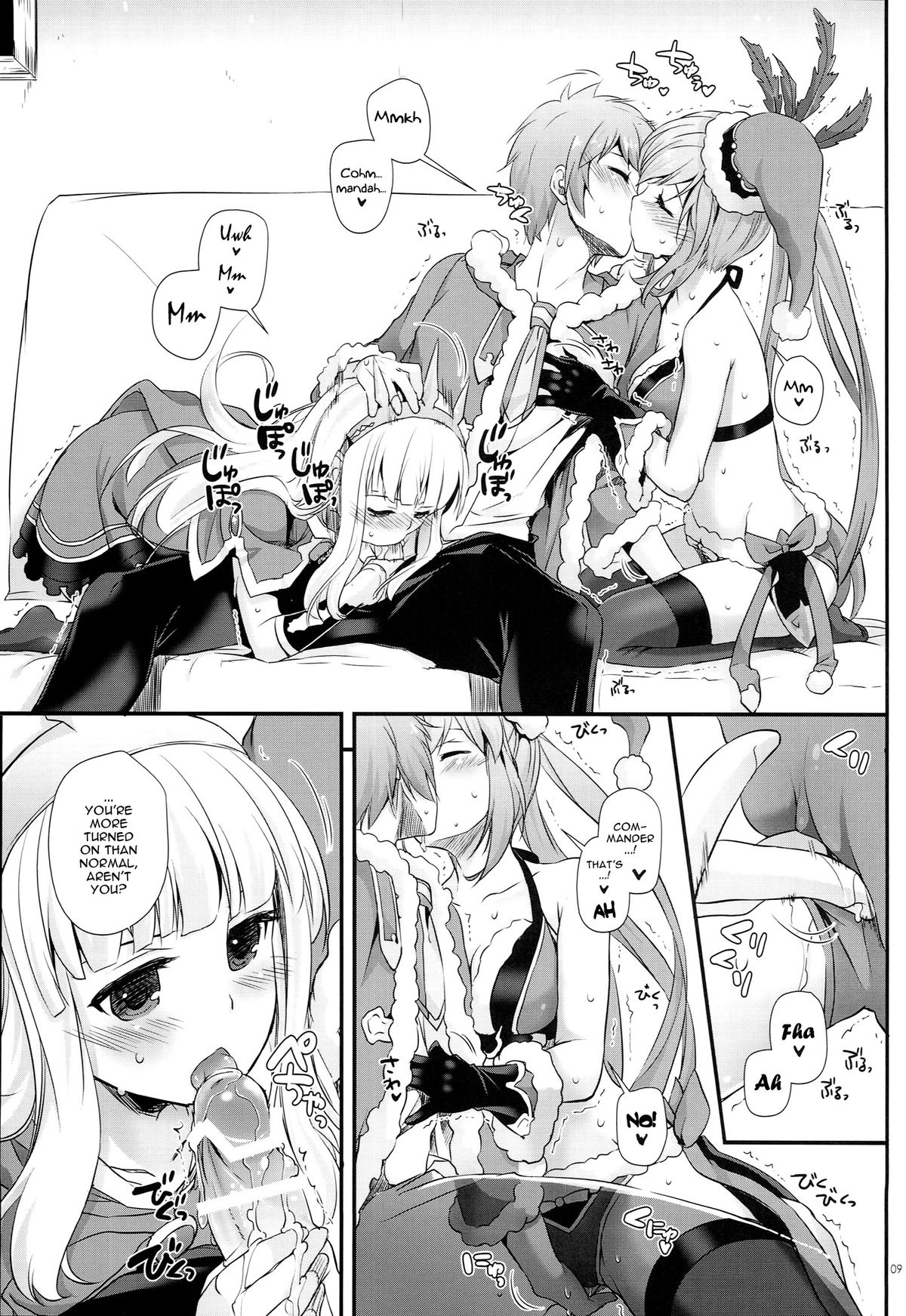 D.L. action 101 page 8 full