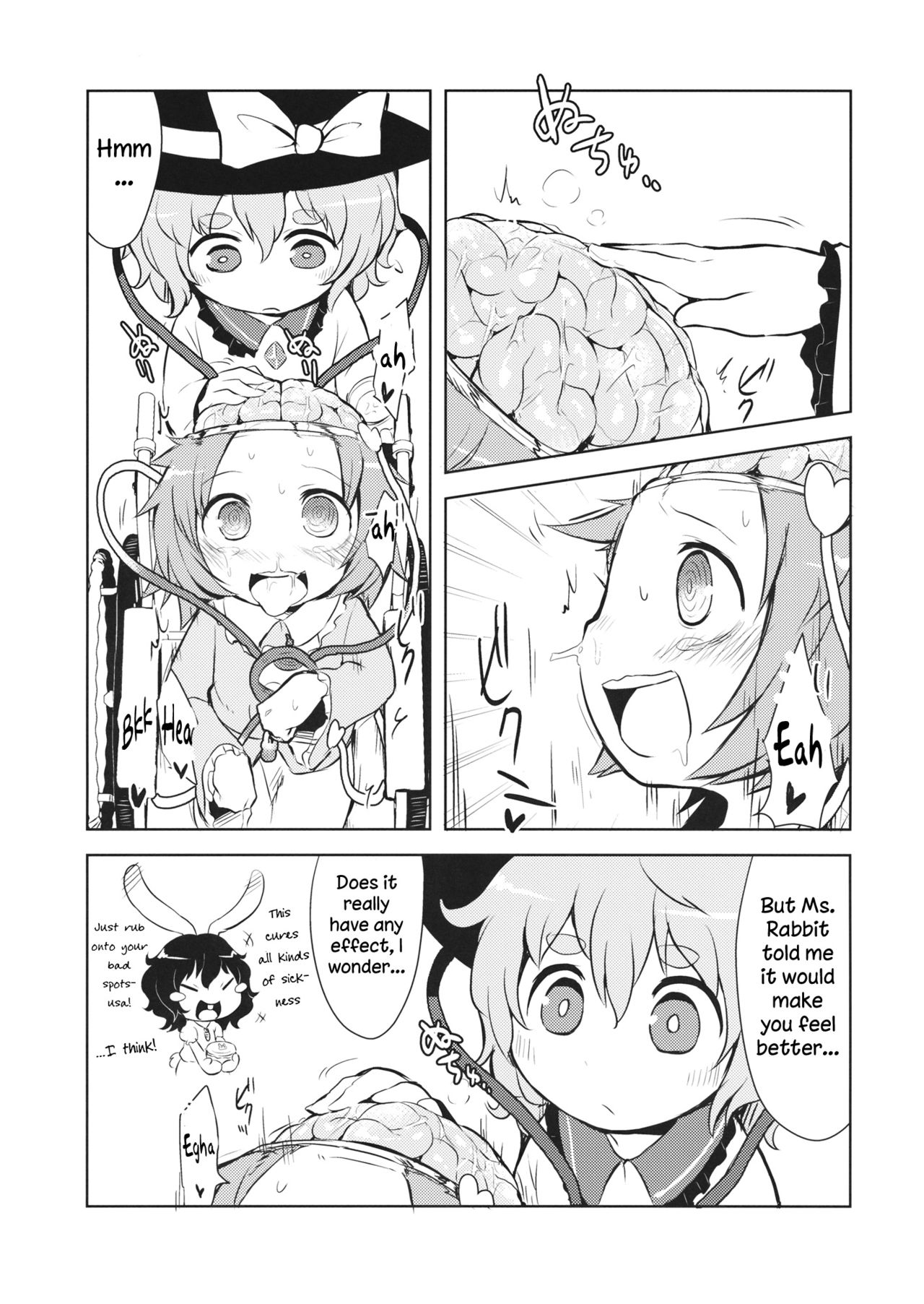 FREAKS OUT! page 10 full