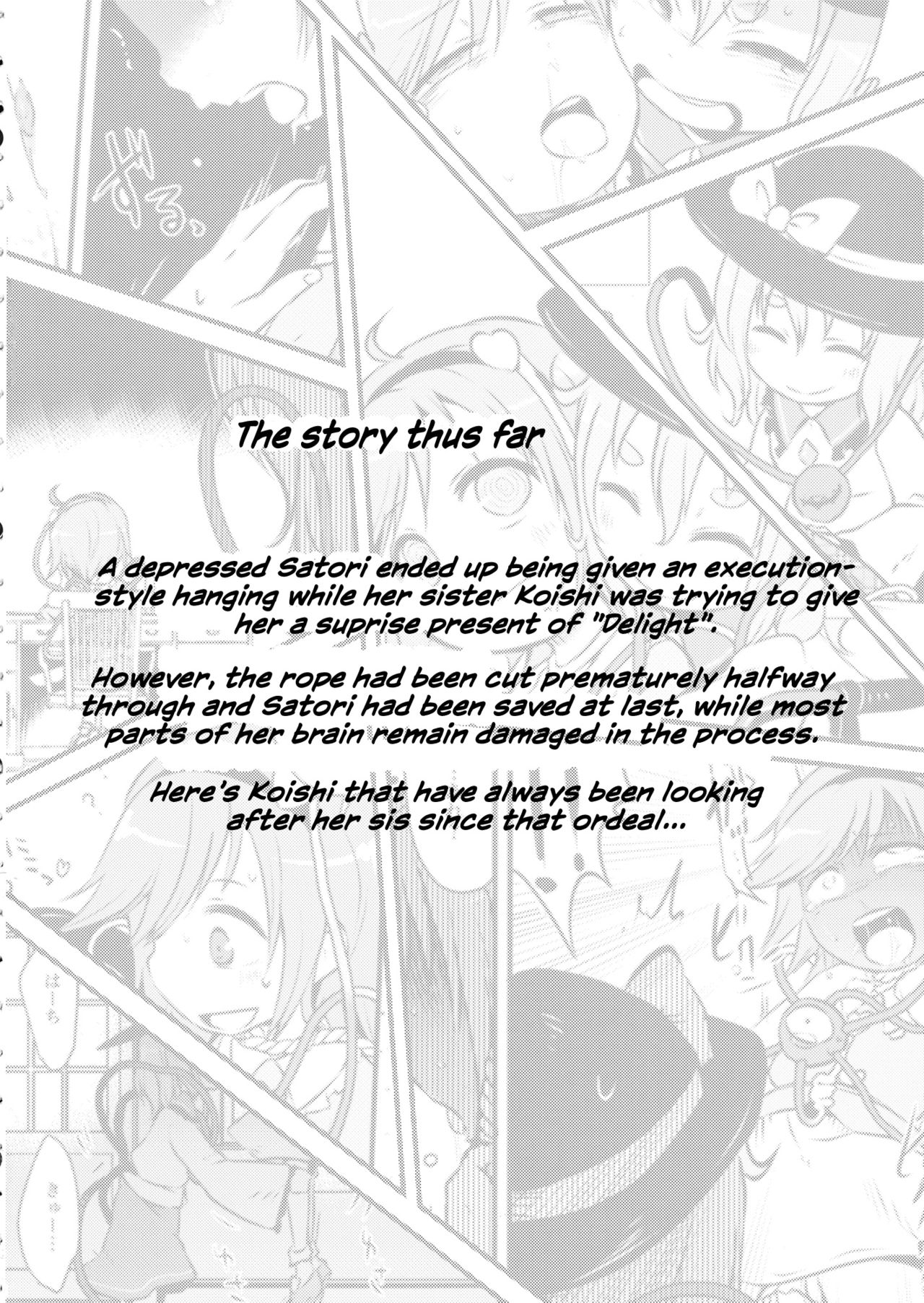 FREAKS OUT! page 3 full