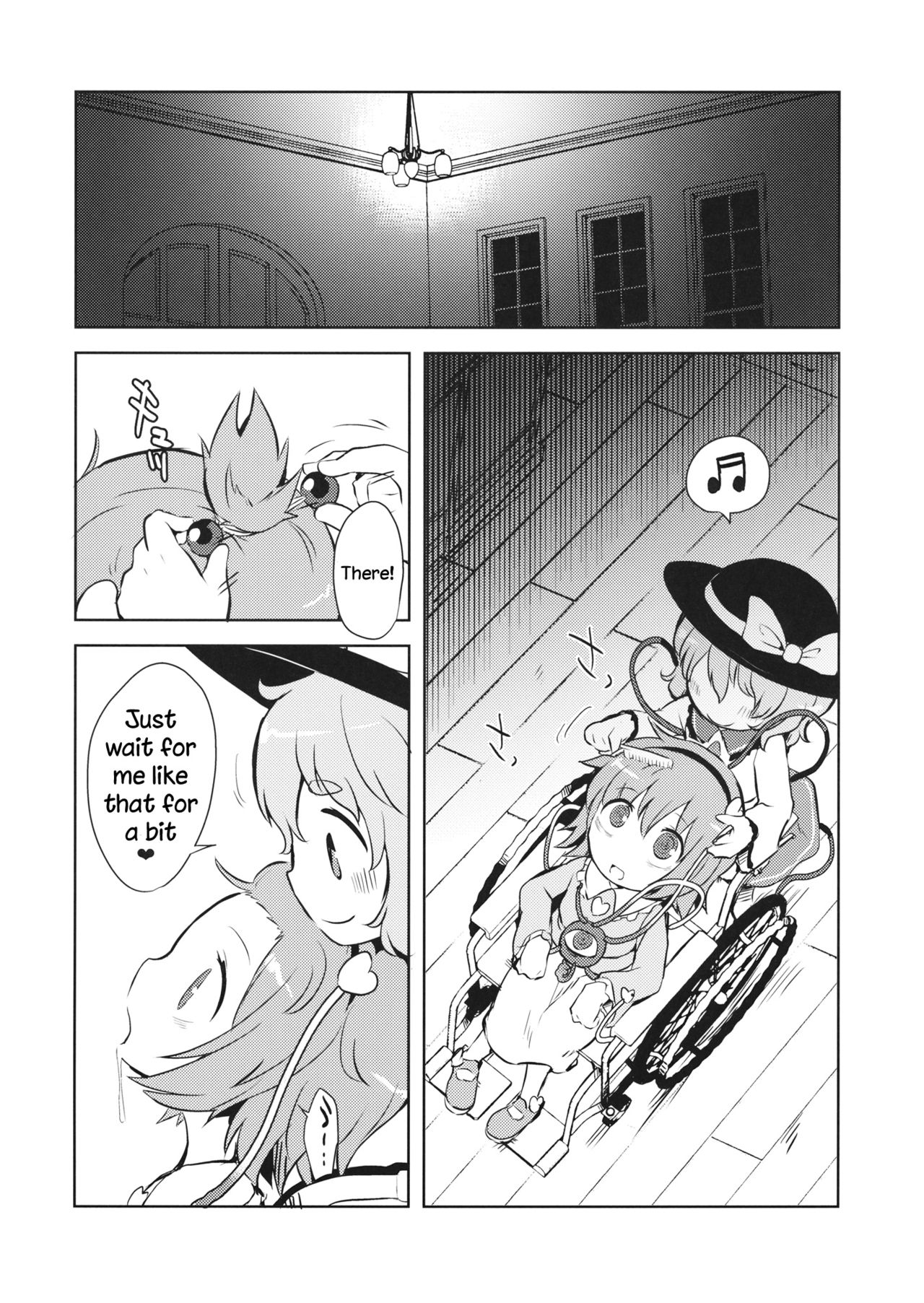 FREAKS OUT! page 7 full