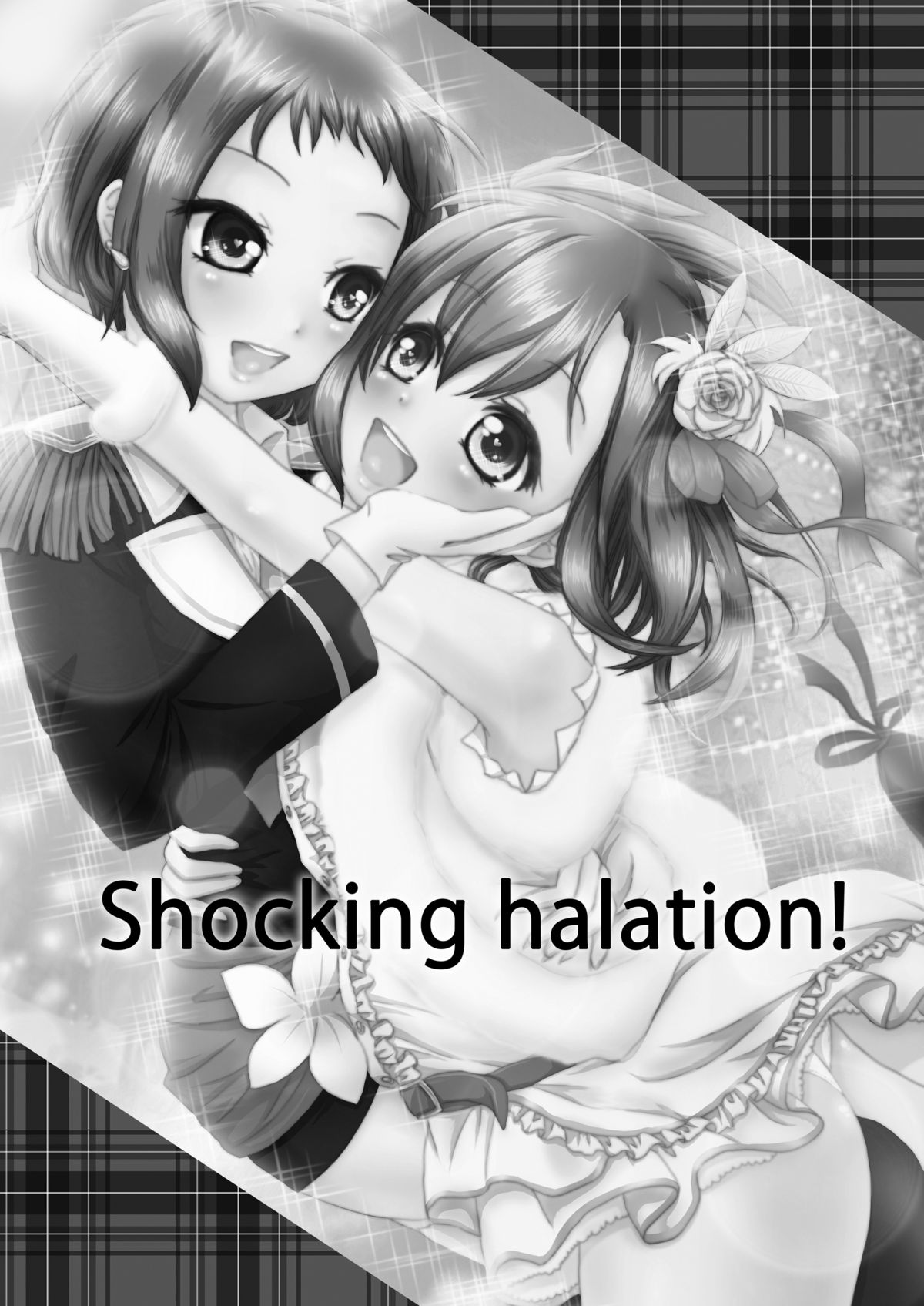 Shocking halation! page 3 full