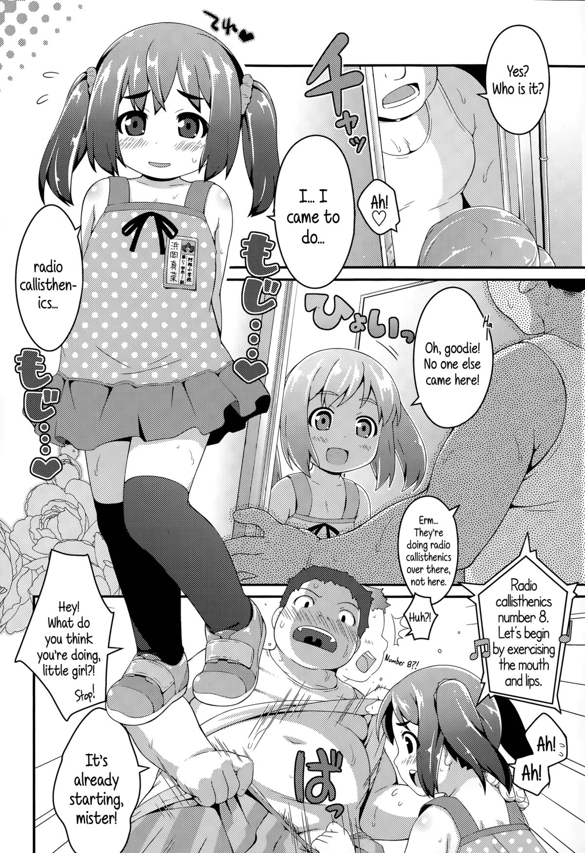 Doinaka Paradise | Countryside Paradise page 2 full