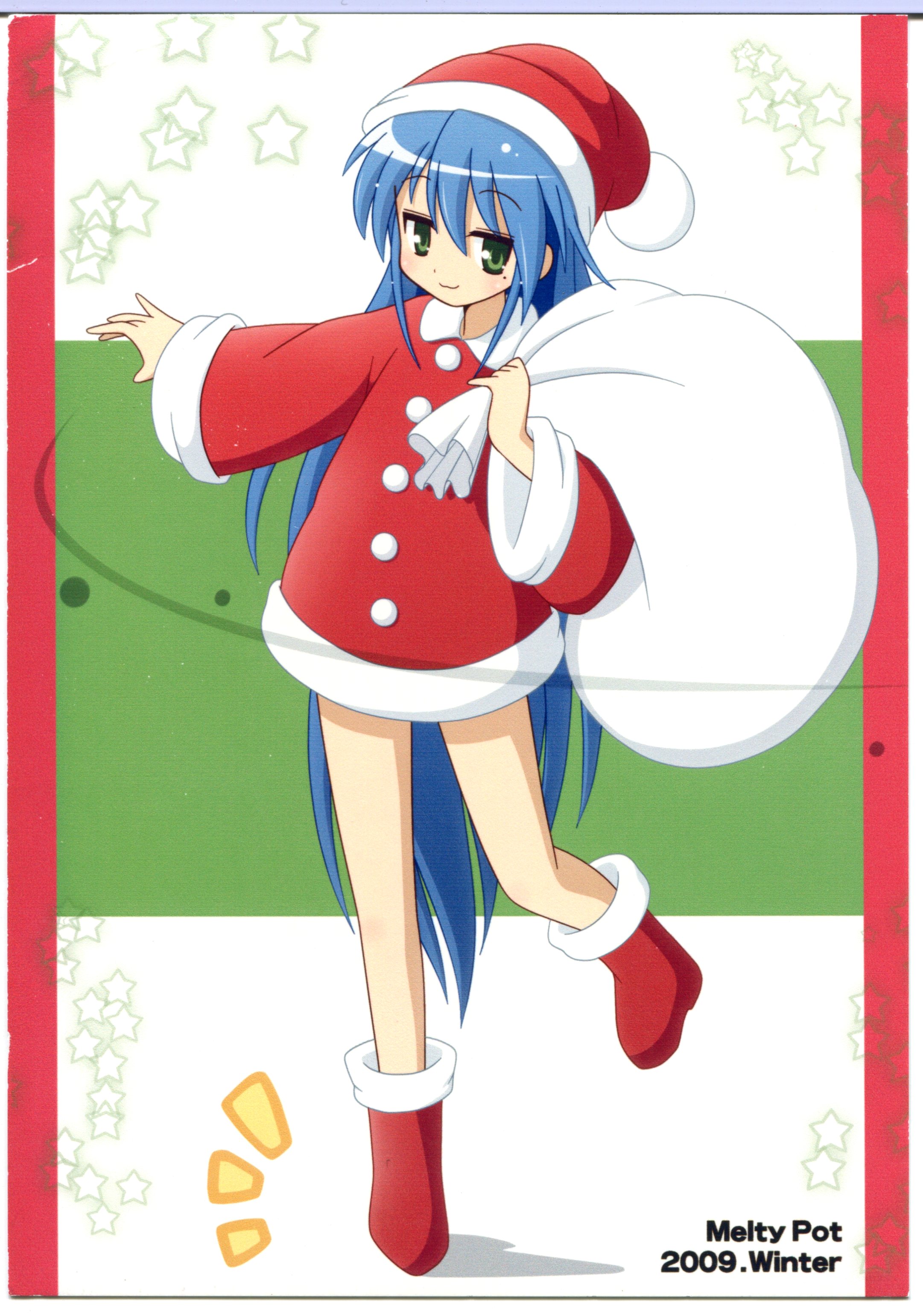 Lovely Star S page 3 full