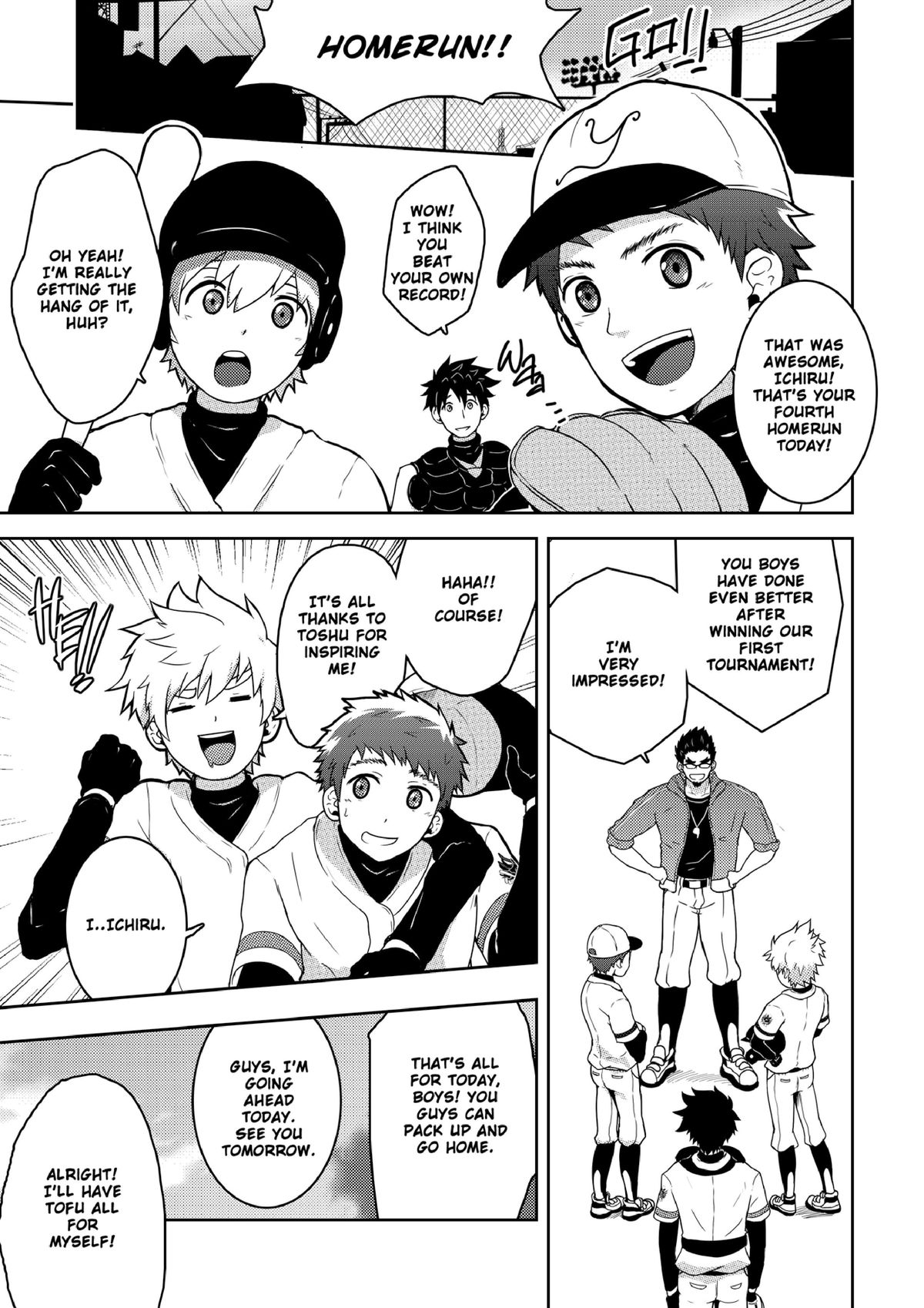 HomeRun! page 4 full