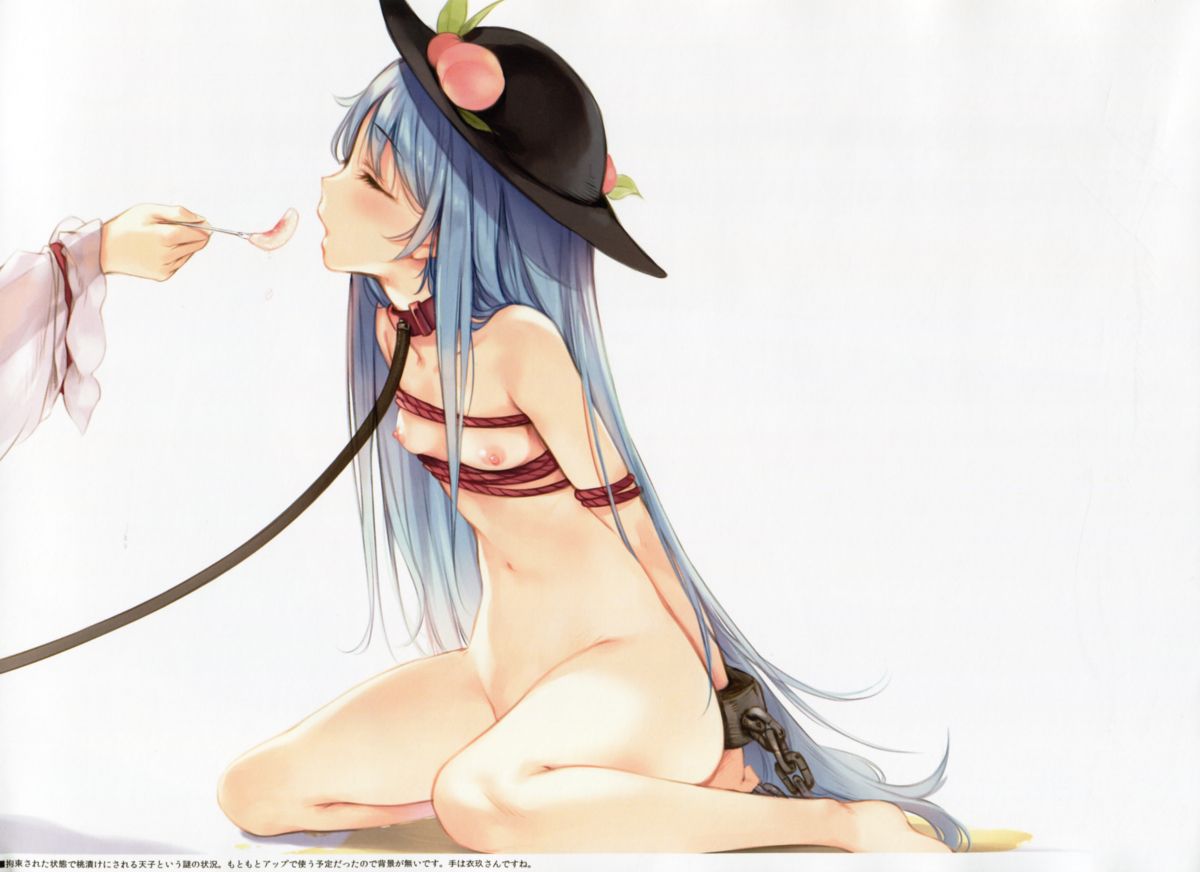 Tenshi no Momocha - Tenshi's Peach Tea page 4 full