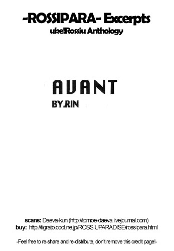 Rossipara - Rossiu Paradise page 2 full