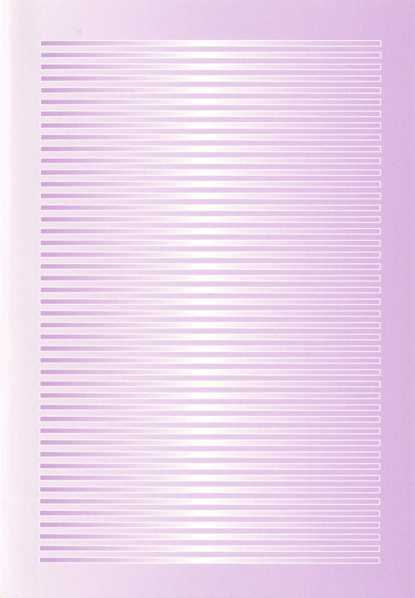 Koi Otome - Yandere Seitokaichou Sasara-senpai to Dokuzetsu Suieibu Kotoko-chan page 10 full