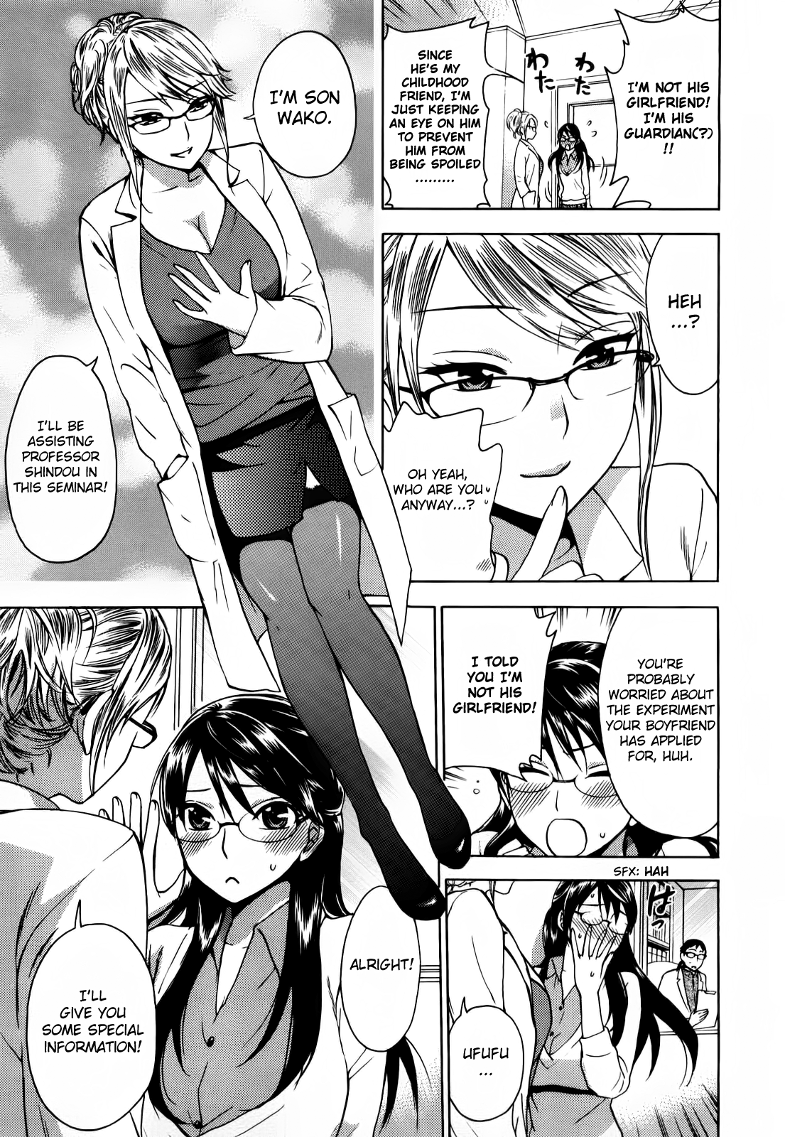 Zettai Harem 1 page 10 full