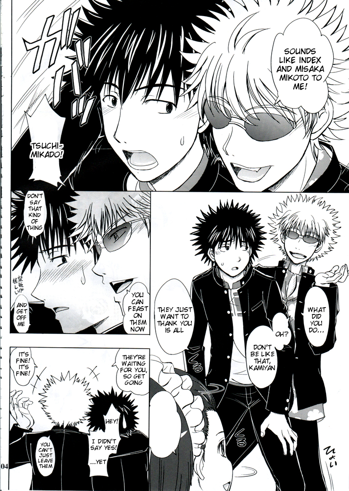 Kagaku to Majutsu no Maid Cafe page 3 full