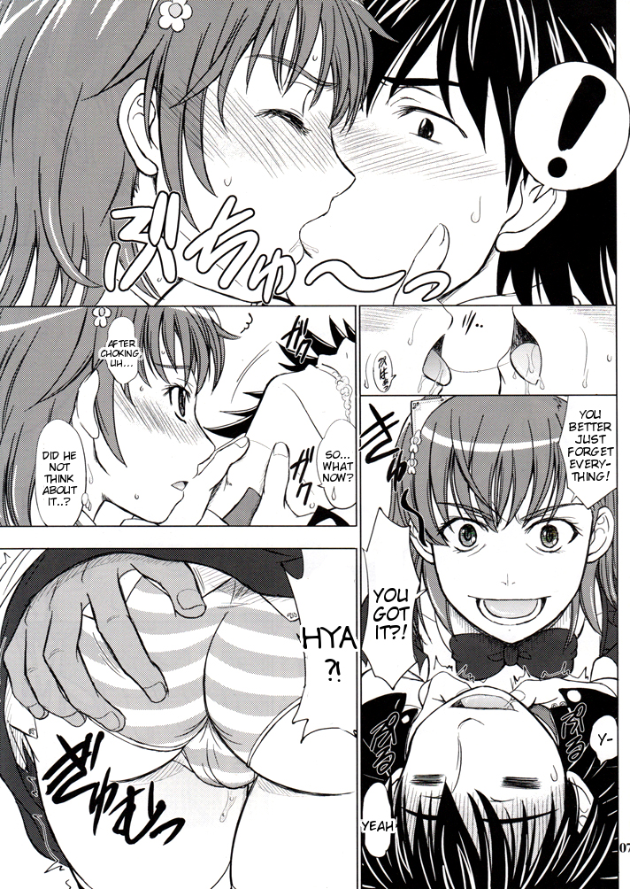 Kagaku to Majutsu no Maid Cafe page 6 full