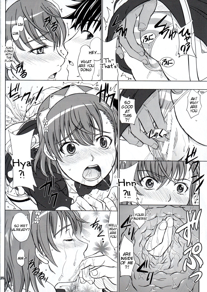 Kagaku to Majutsu no Maid Cafe page 7 full