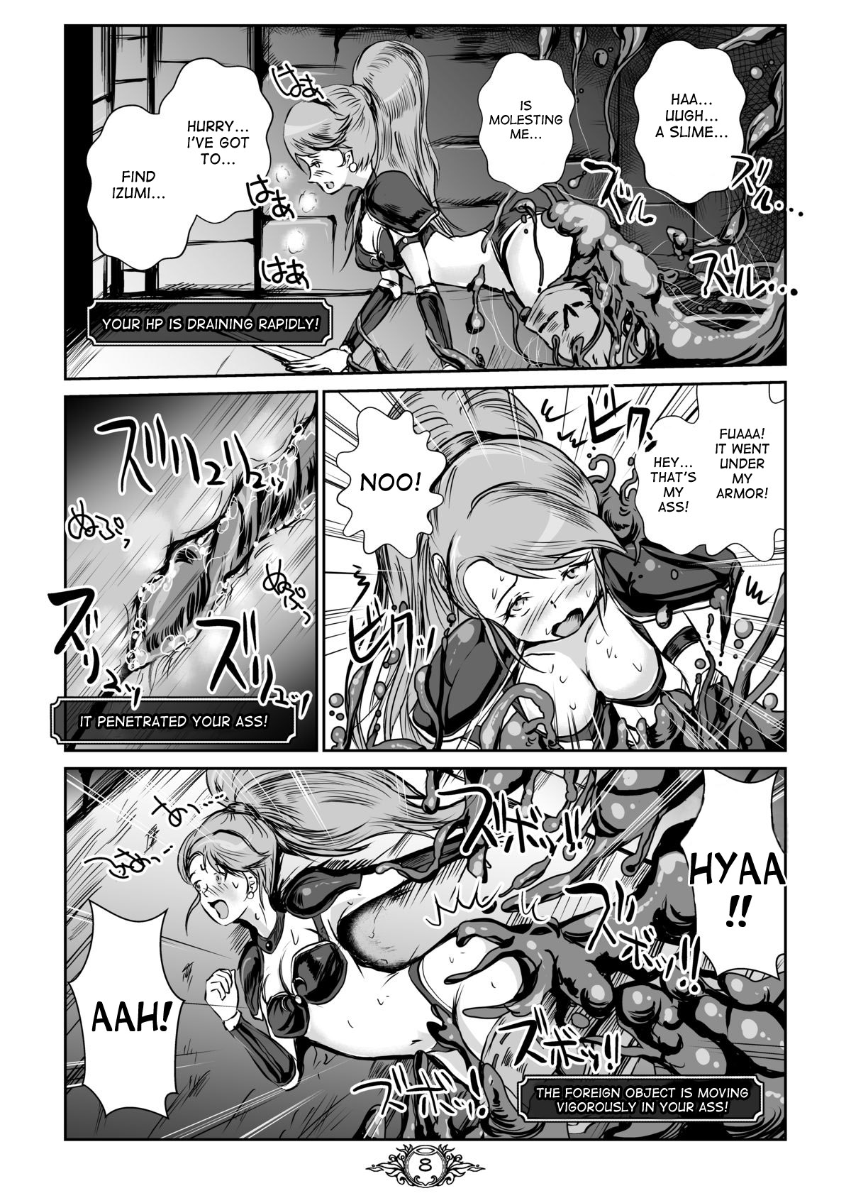 UNSOLID SLIME page 7 full