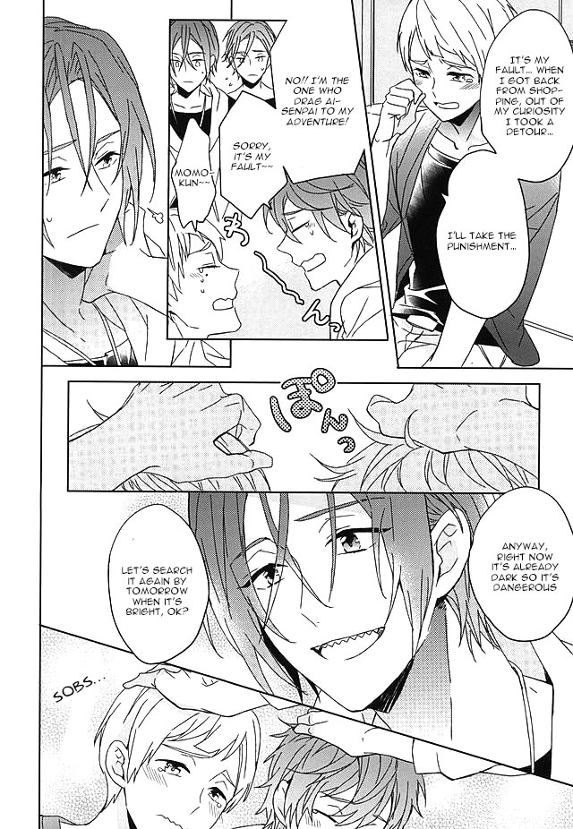 seaside summer tune page 10 full