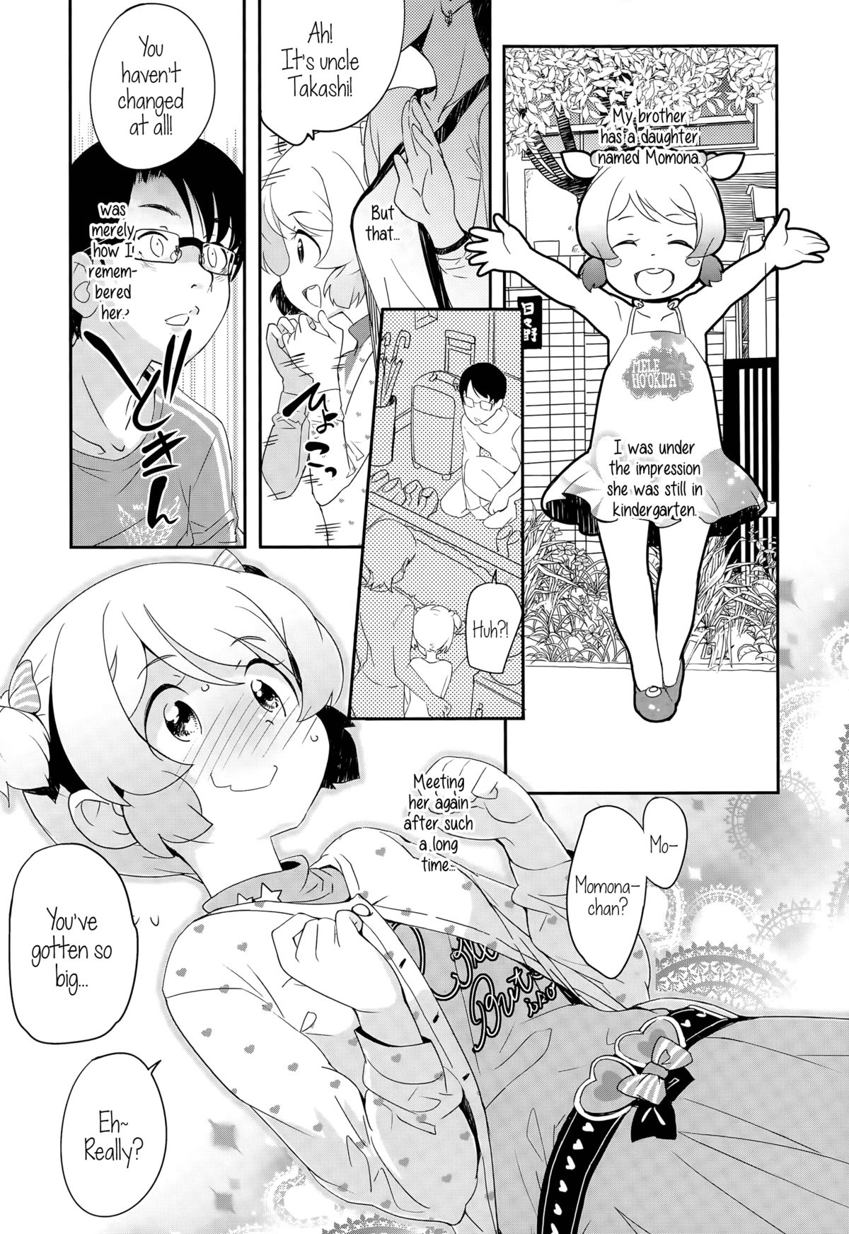 Nozoku Me | Peeping Eye page 3 full