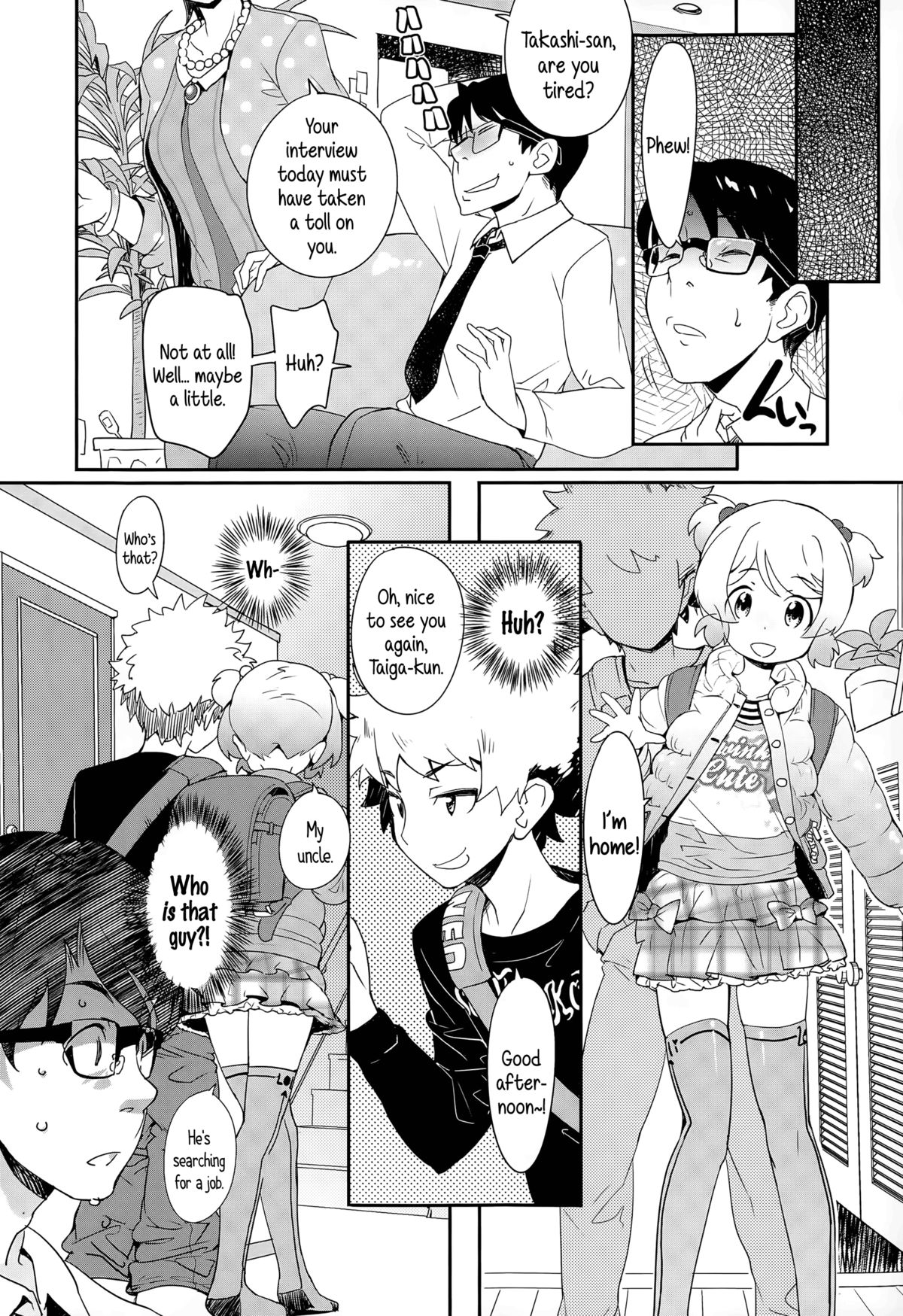 Nozoku Me | Peeping Eye page 8 full