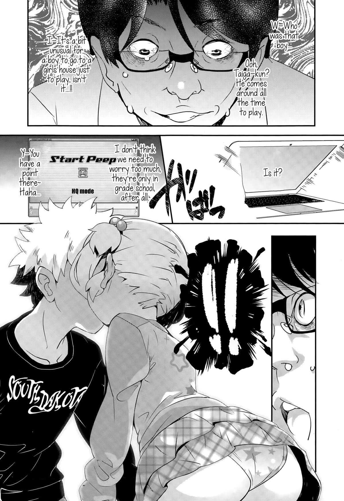 Nozoku Me | Peeping Eye page 9 full