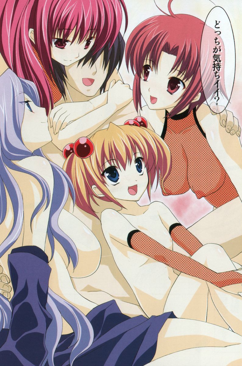 Boku dake no Kunoichi Shimai page 5 full