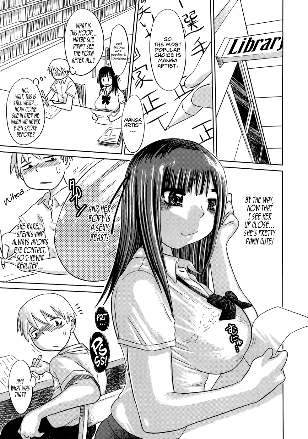 Onaji Anal no Mujina | Birds of a Hole Flock Together   =LWB= page 3 full