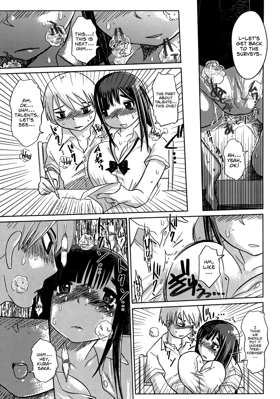 Onaji Anal no Mujina | Birds of a Hole Flock Together   =LWB= page 7 full