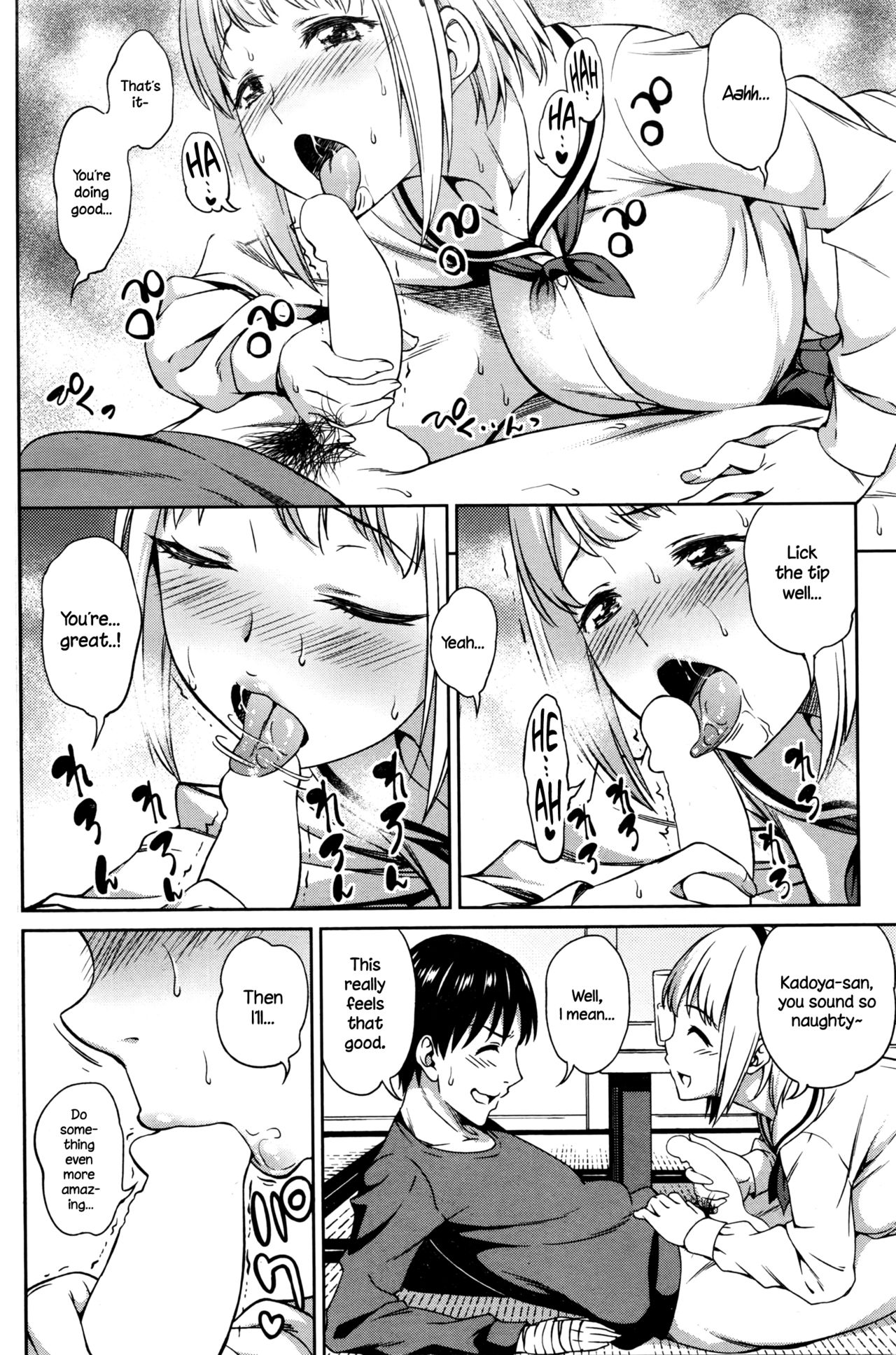 Zenbu, Kimi no Sei da page 10 full