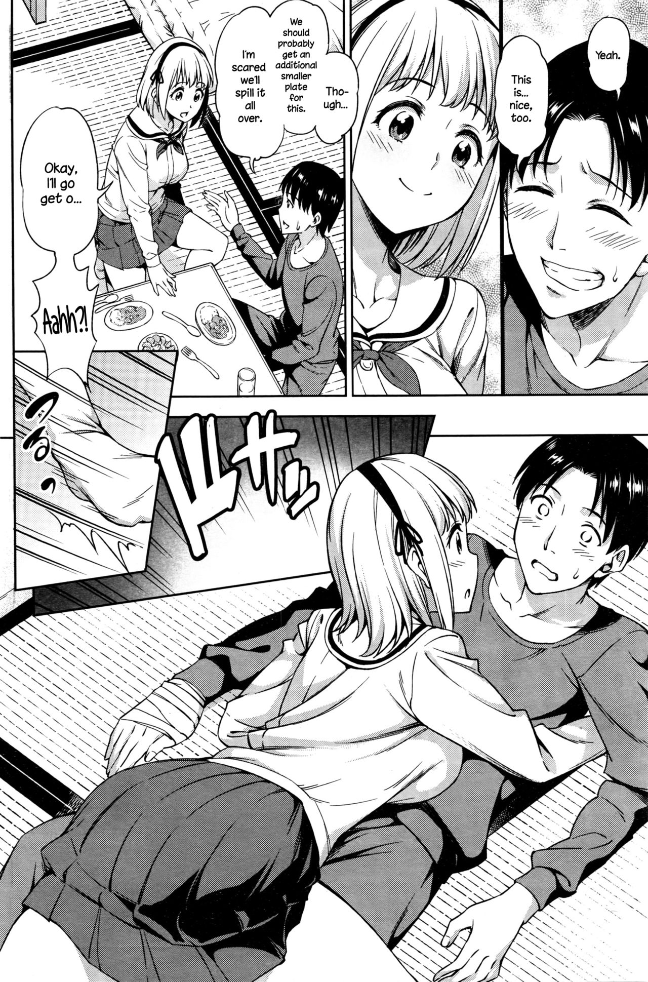 Zenbu, Kimi no Sei da page 6 full
