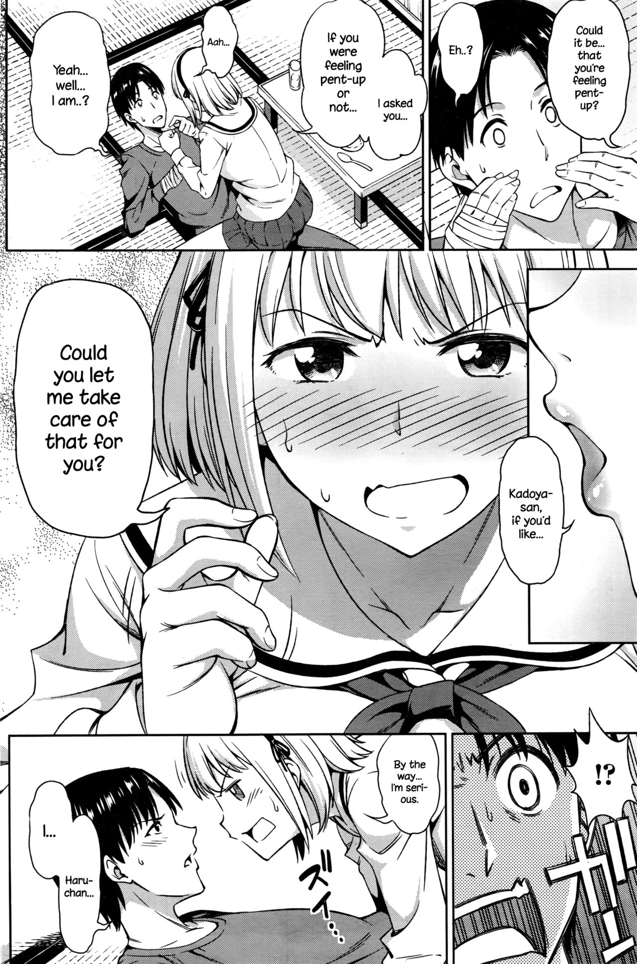 Zenbu, Kimi no Sei da page 8 full