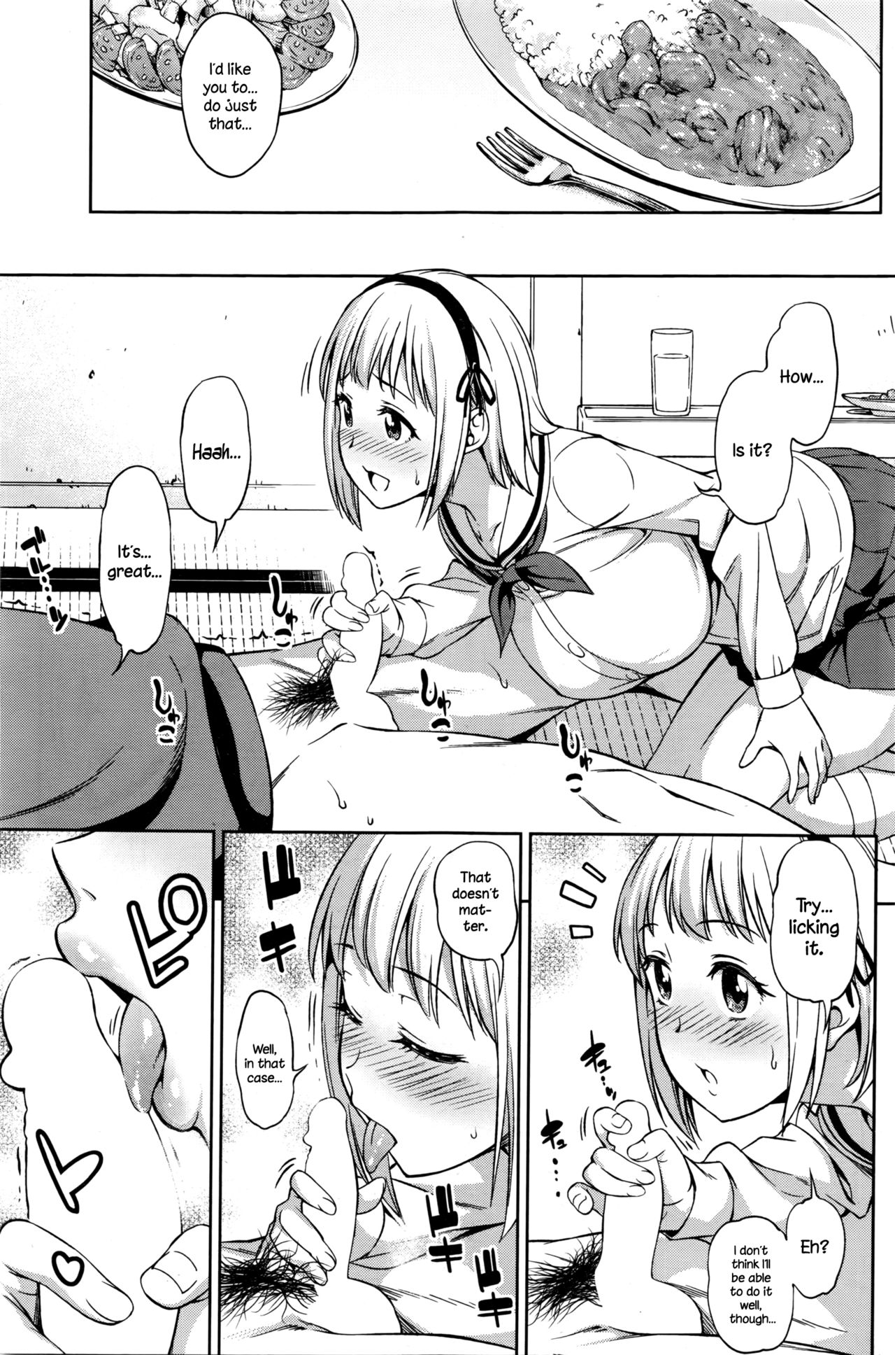 Zenbu, Kimi no Sei da page 9 full