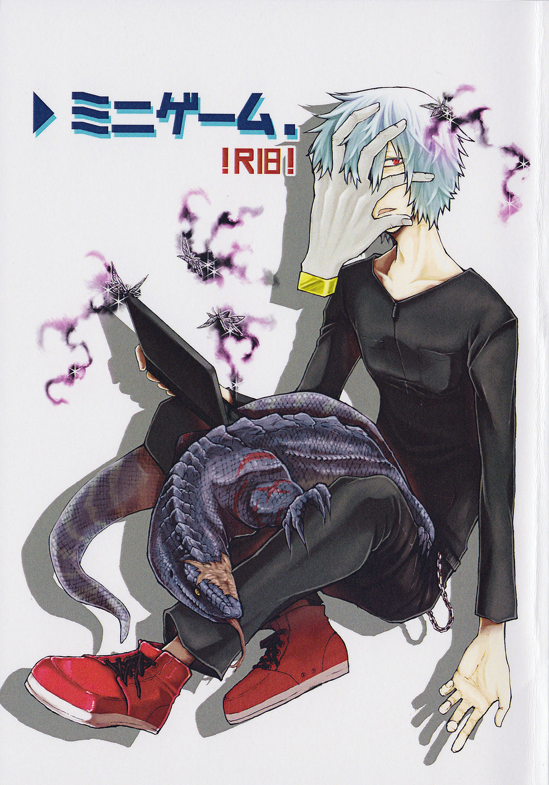 Mini Game. page 1 full