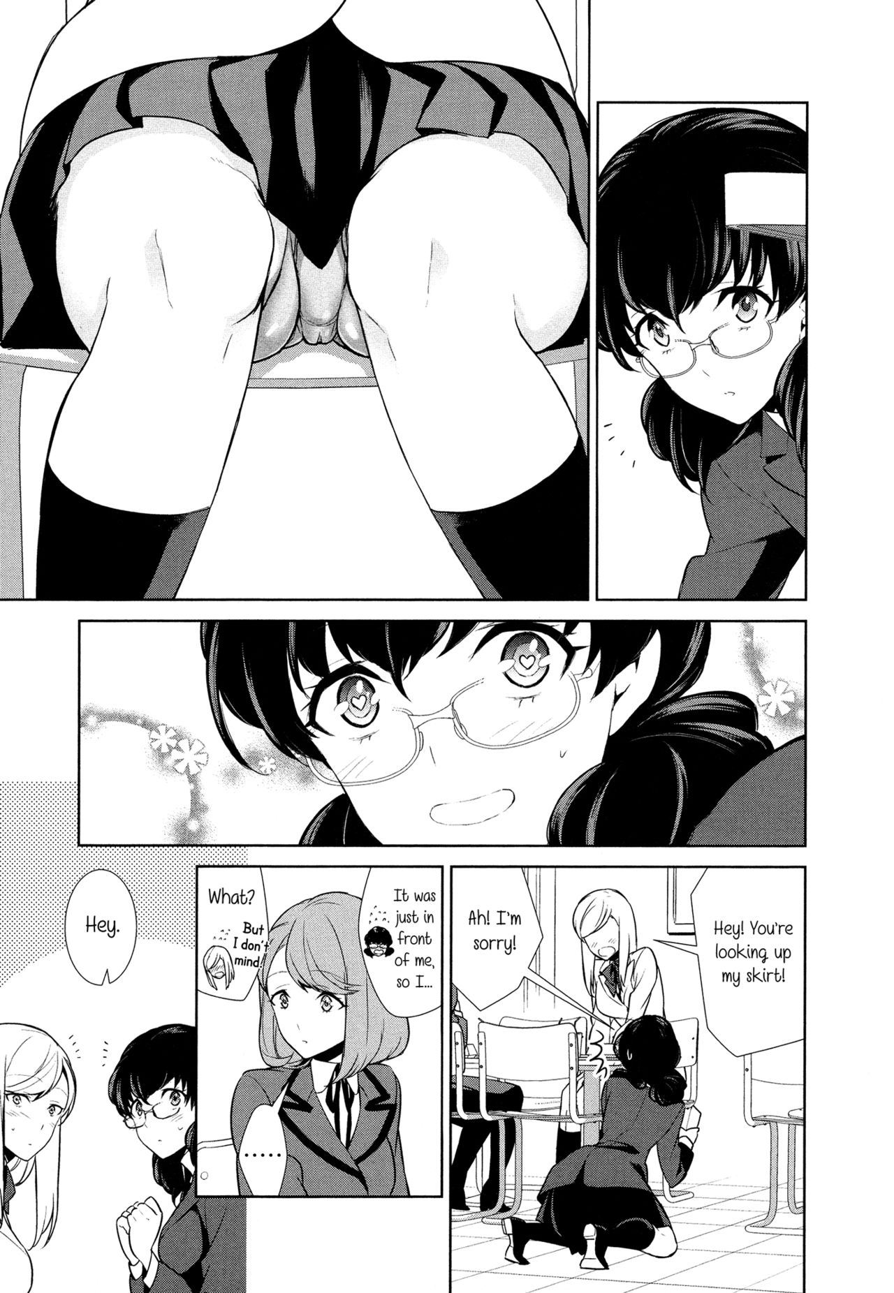 Watashi no Shumi tte Hen desu ka? | Is My Hobby Weird? Ch. 5 page 3 full