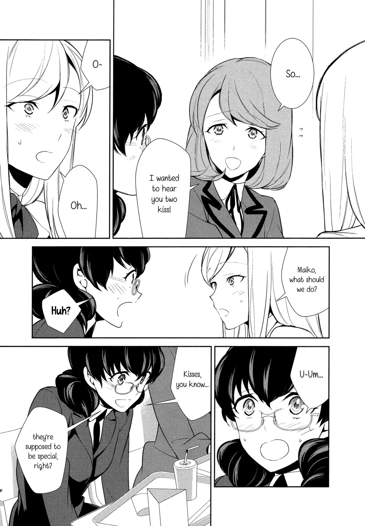 Watashi no Shumi tte Hen desu ka? | Is My Hobby Weird? Ch. 5 page 5 full