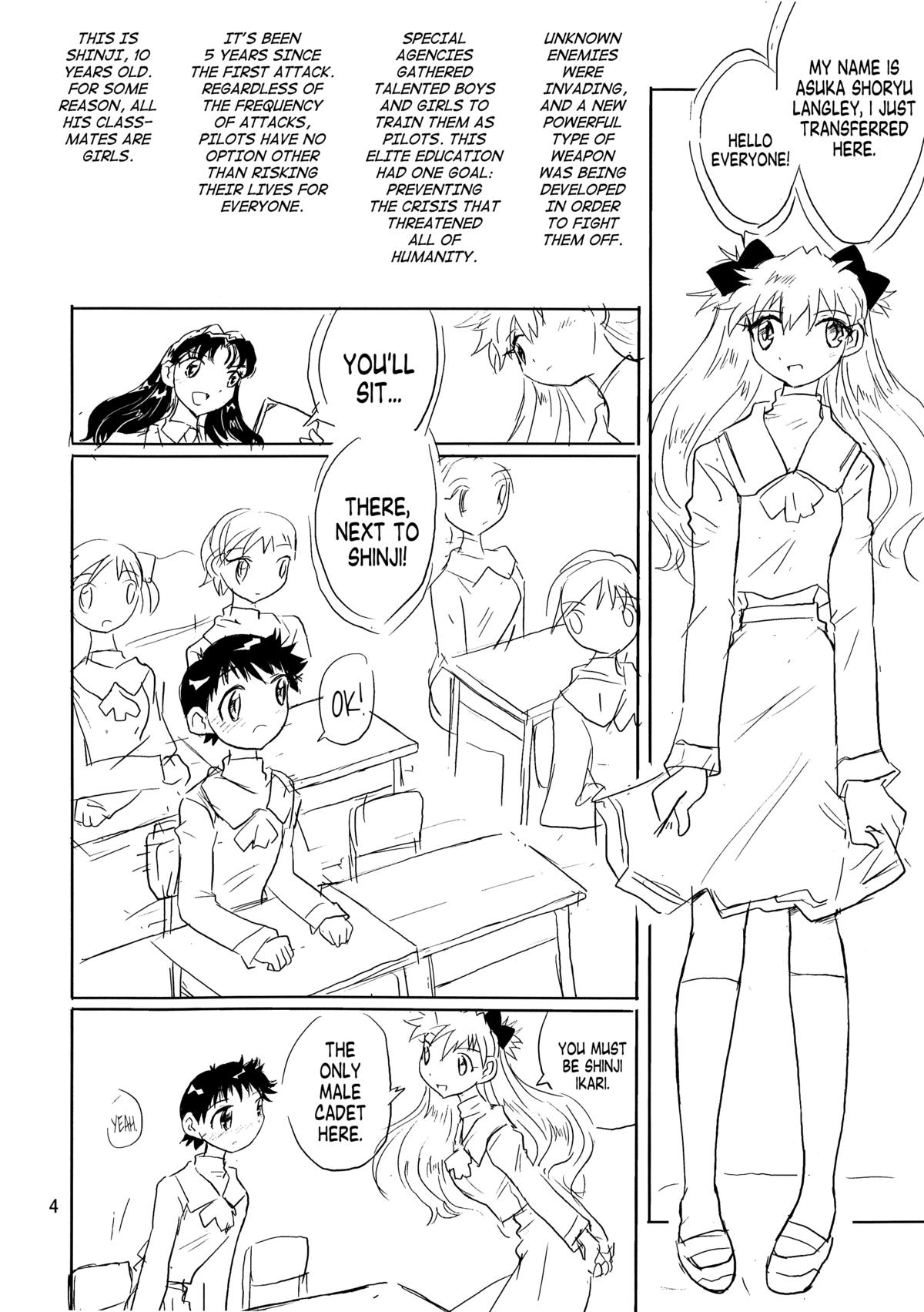 Otoko no Tatakai 10 -Onnanoko wa Natsu no Kemono- | Otoko no Tatakai 10 -The Girl, a Summer Beast- page 4 full