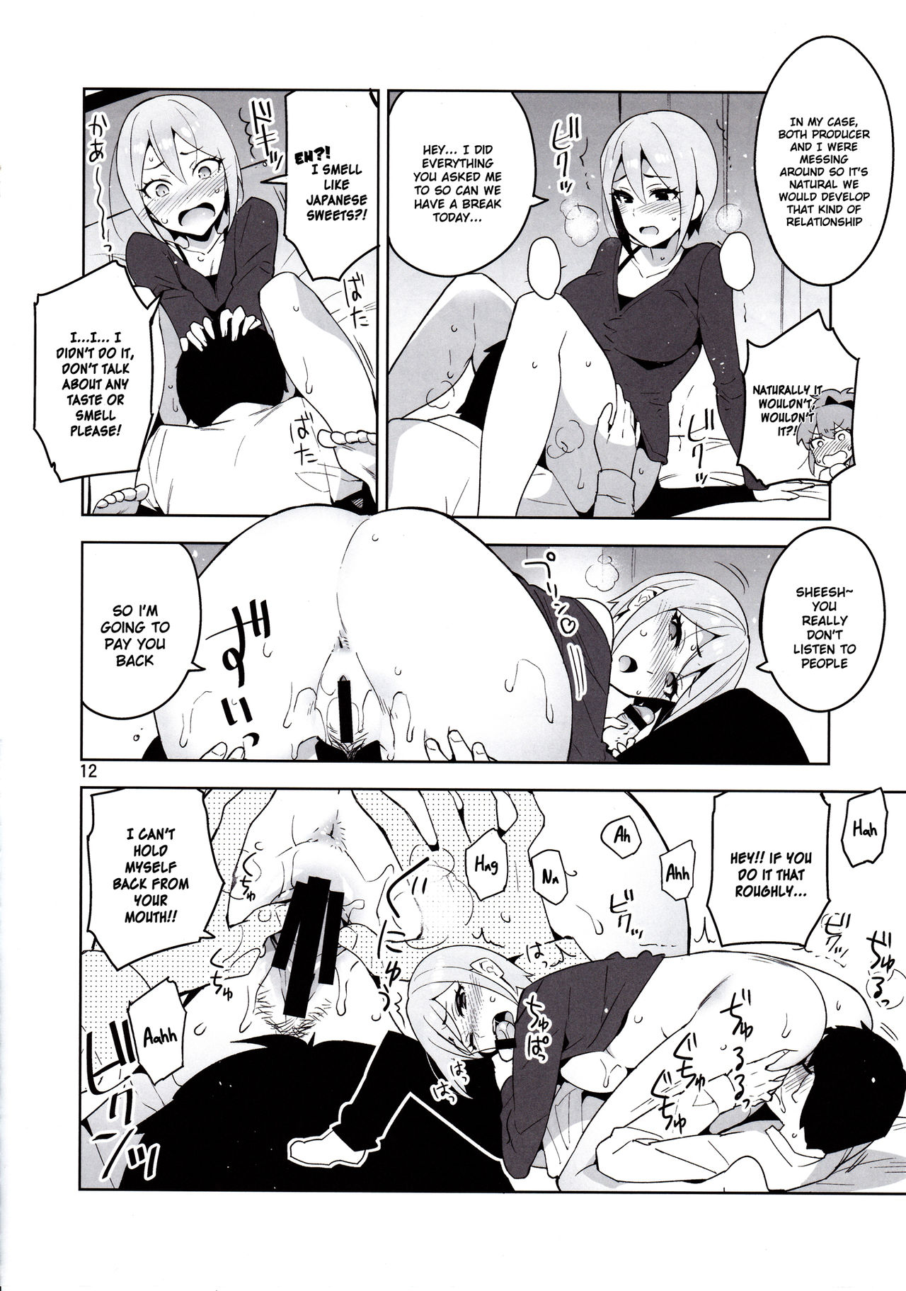 Cinderella, LiPPS Service page 10 full