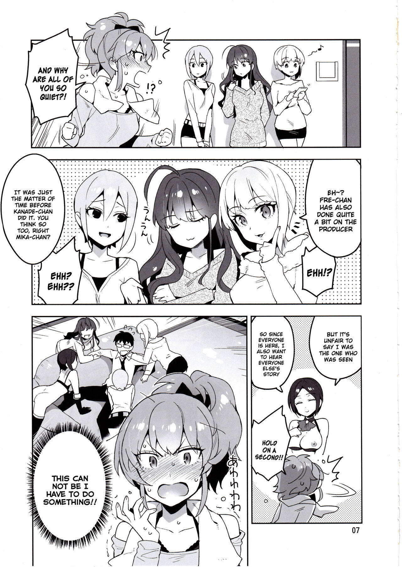 Cinderella, LiPPS Service page 5 full