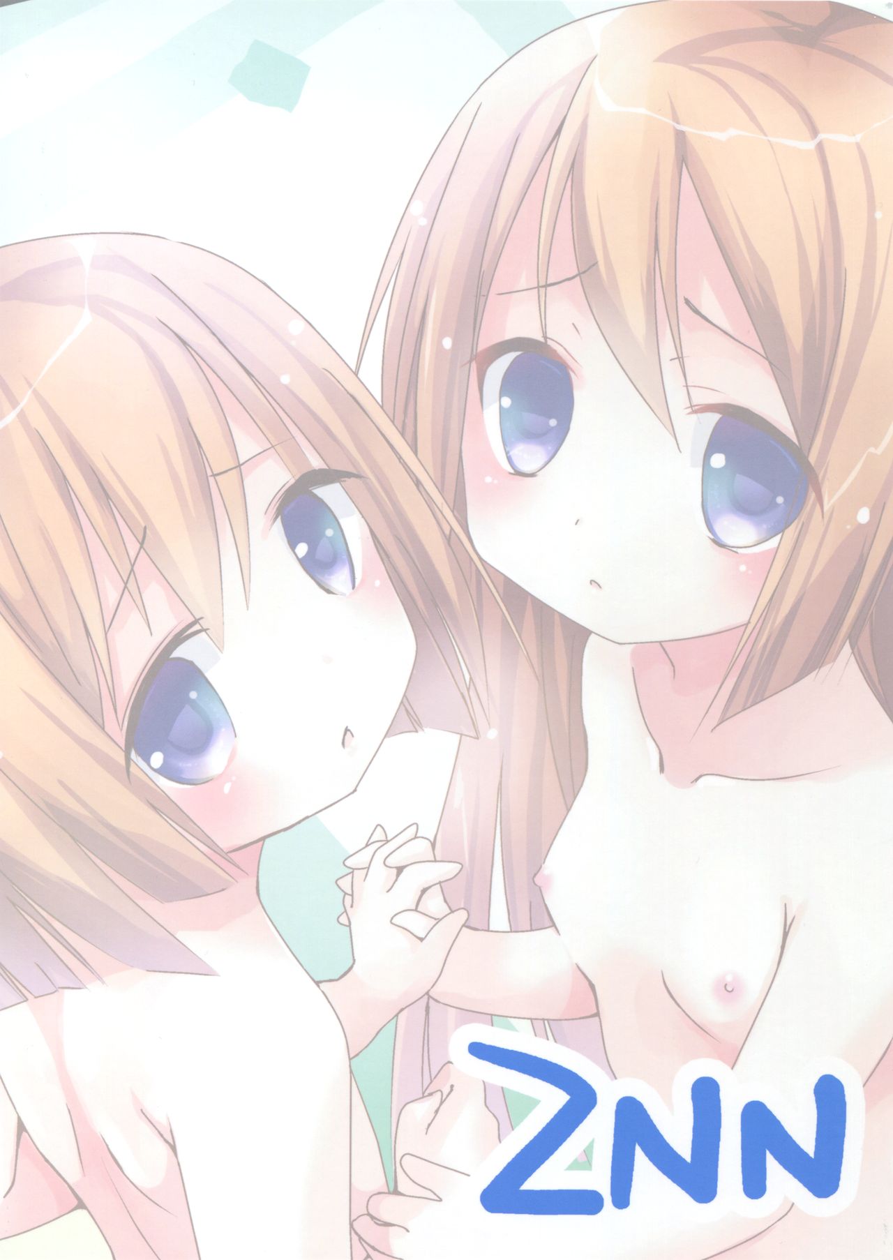 RomRam GO! page 2 full