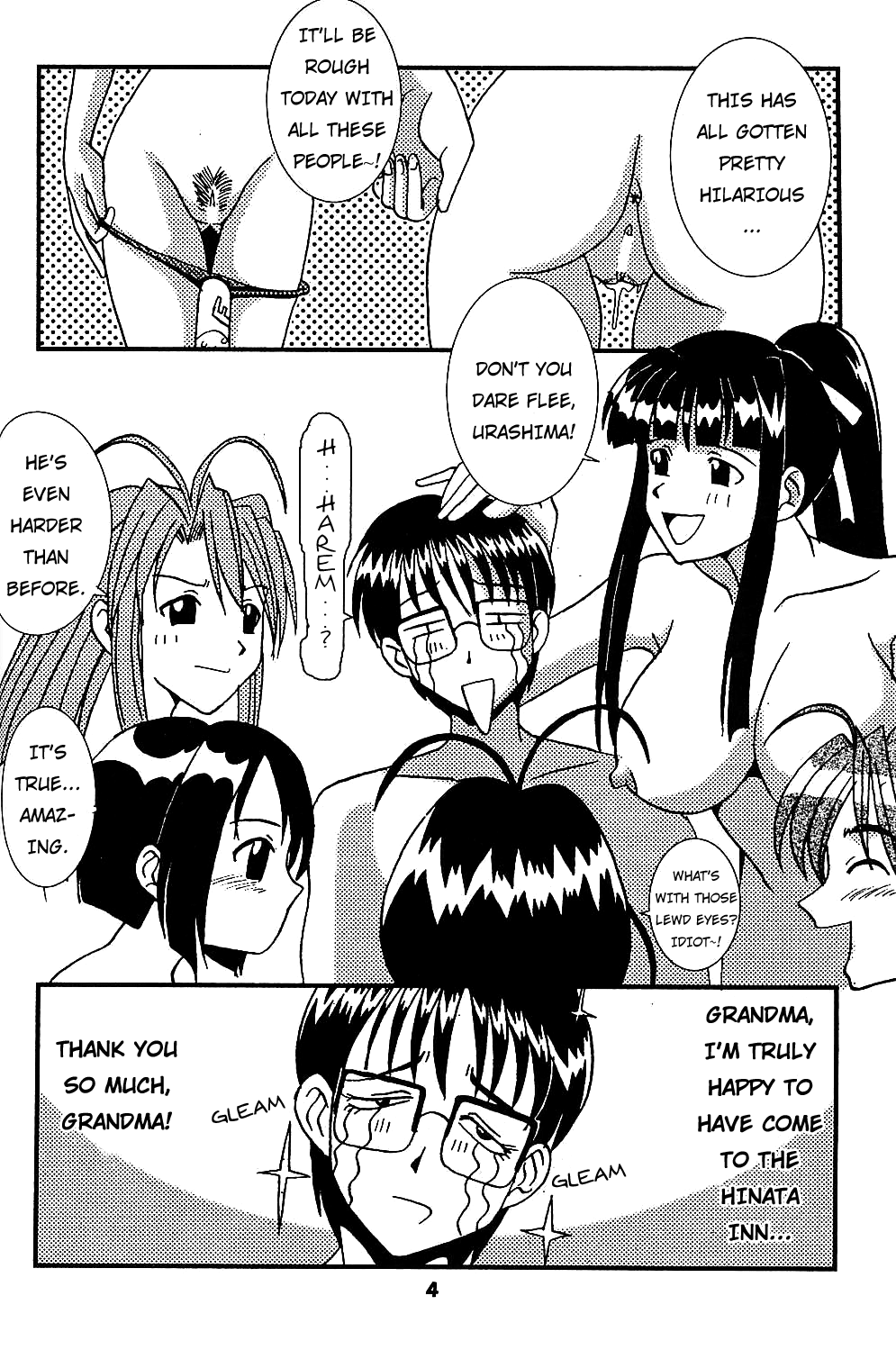 Love Dasi 4 page 5 full