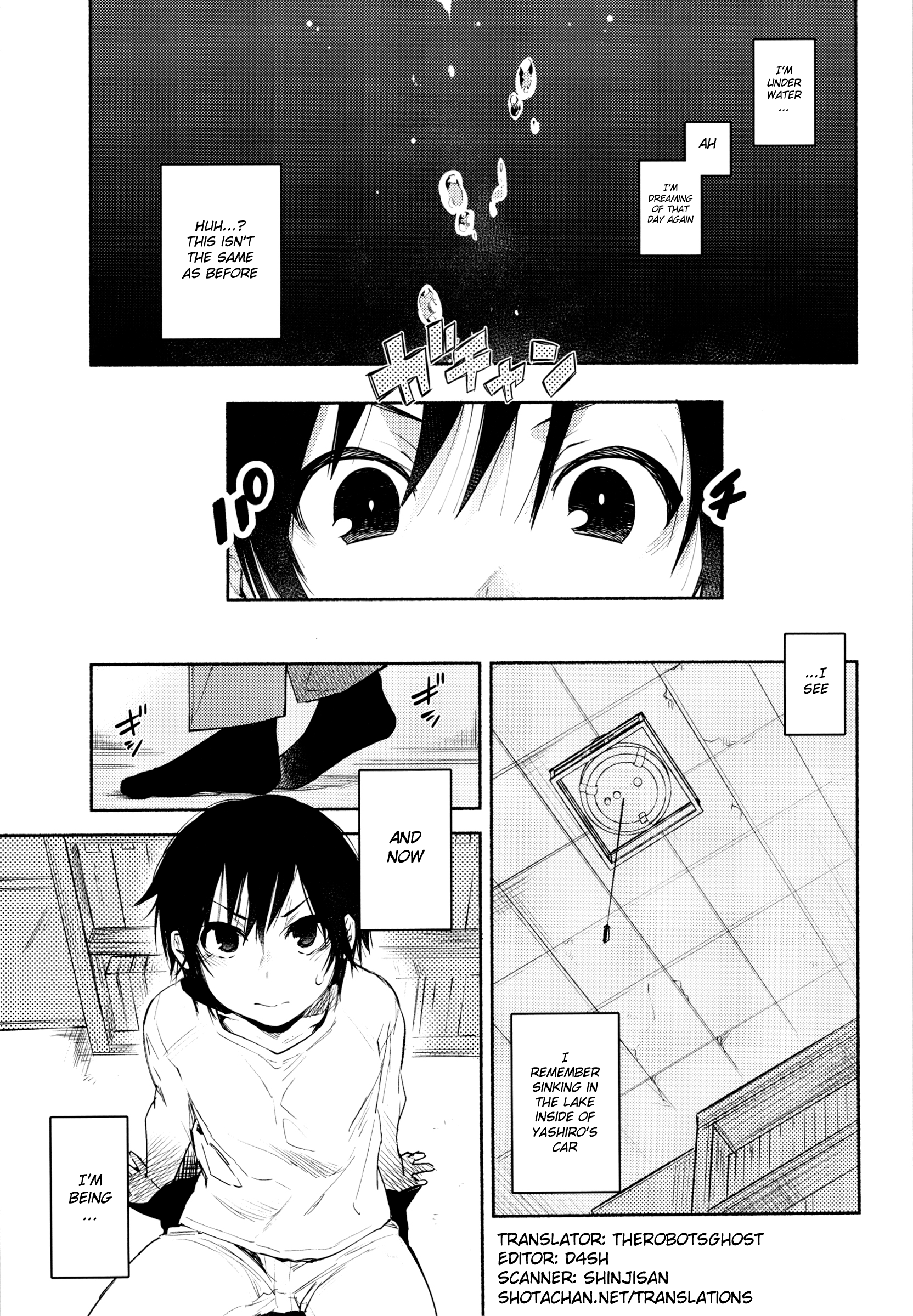 Moshimo no Boku-tachi page 4 full