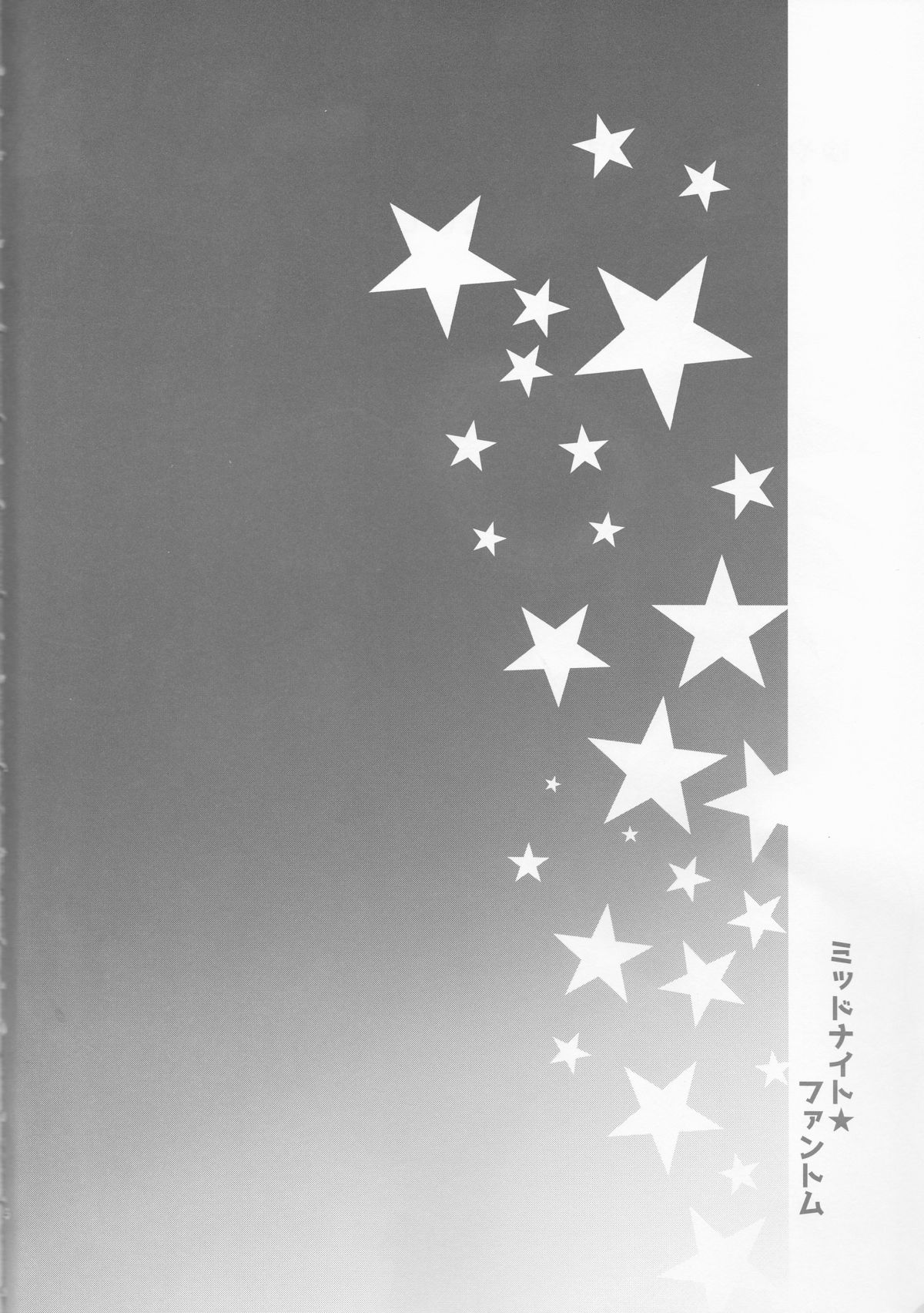 Phantom Midnight! page 4 full