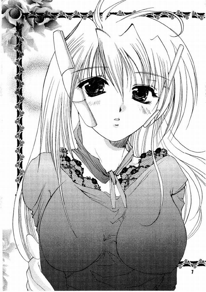 Virgin Killer page 6 full