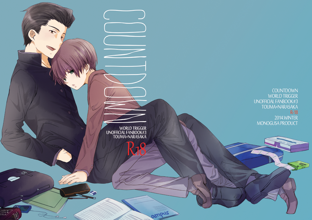 COUNTDOWN page 1 full