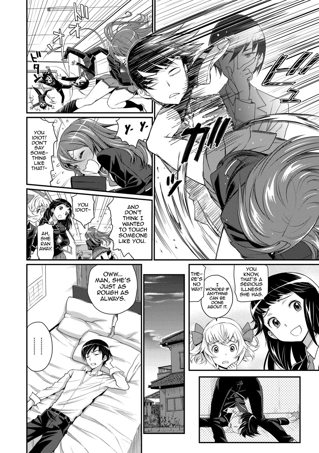 Junjou Shoujo Et Cetera - Pure-hearted Girl Et Cetera page 8 full