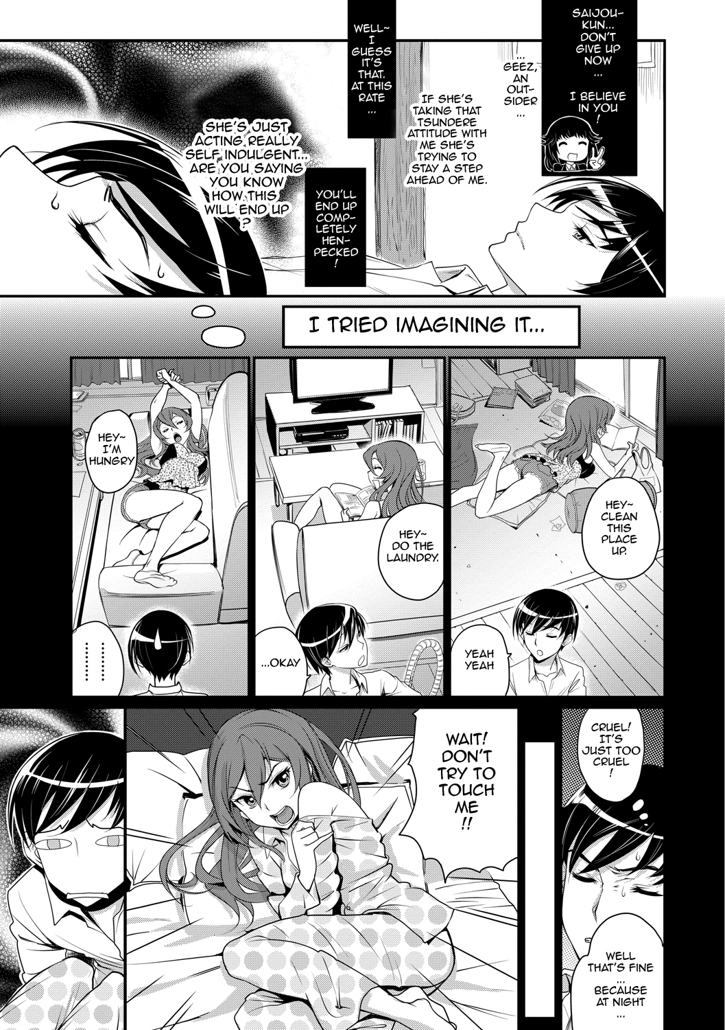Junjou Shoujo Et Cetera - Pure-hearted Girl Et Cetera page 9 full